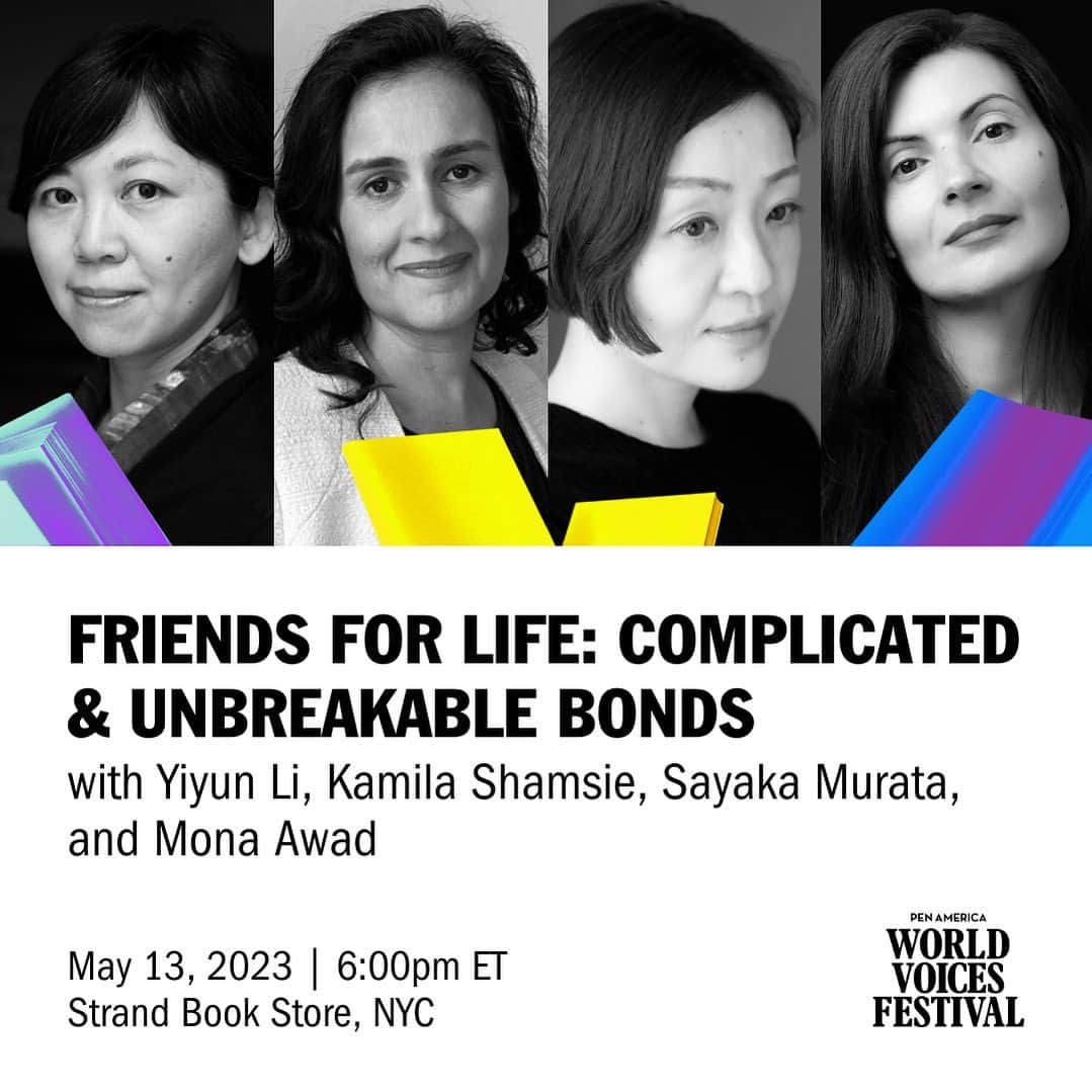 村田沙耶香のインスタグラム：「I am on my way to New York now. I am very much looking forward to it!  今からニューヨークに向かいます。素敵なイベントに参加できることにとても感激しています。とても楽しみにしています！  💫Join me, Kamila Shamsie,  Yiyun Lee, and Mona Awad on May 13th @ 6 PM for “Friends for Life: Complicated & Unbreakable Bonds,” a #PENworldvoices #worldvoicesfestival conversation. https://www.eventbrite.com/e/friends-for-life-complicated-unbreakable-bonds-tickets-602739037687」