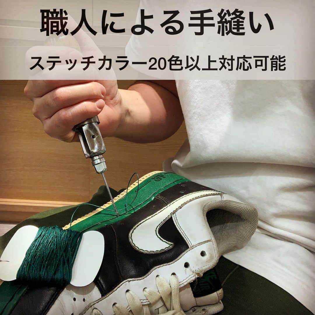 Sneaker At Randomのインスタグラム：「サイドにステッチが施されたモデルは再接着やオールソール後、職人が手縫いでステッチを入れます。 ミシン縫いに比べ時間はかかりますが、ソールの元穴を確実に縫うことができます。  以前までステッチカラーは白、黒、茶のみでしたが、 現在は20色以上対応可能になりました。  #sneakeratrandom#スニーカーアトランダム#junkyard#ジャンクヤード#sneaker#スニーカー#スニーカー修理#スニーカーカスタム#市川#本八幡#梅田#阪神梅田本店#高円寺#angeluspaint#アンジェラスペイント#arata#アラタ」