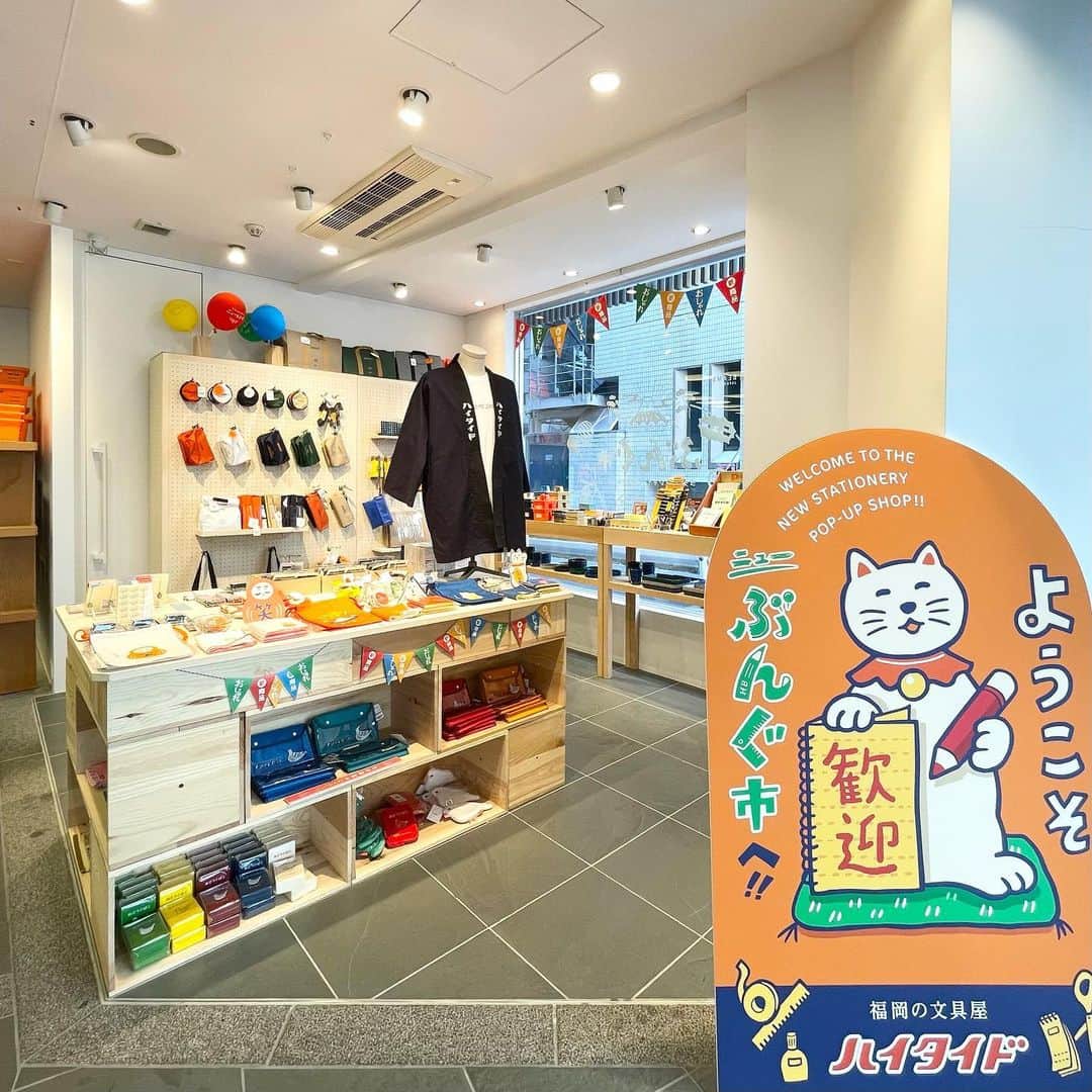 BEAMS JAPANのインスタグラム