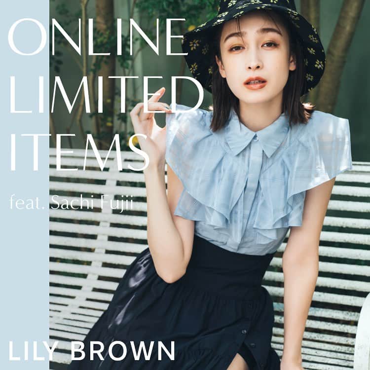 Lily Brownさんのインスタグラム写真 - (Lily BrownInstagram)「.  - ONLINE LIMITED ITEMS - feat.Sachi Fujii モデル 藤井サチが纏う、オンラインストア限定カラーアイテム  オフィシャルオンラインストアにて公開中  #lilybrown #リリーブラウン #vintage #vintagefeature #LILYBROWNLingerie #lingerie」5月10日 16時59分 - lily_brown_official