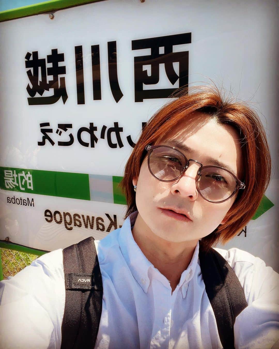 北村悠さんのインスタグラム写真 - (北村悠Instagram)「今日の撮影場所はここでした。」5月10日 17時01分 - kitamura_yu_89