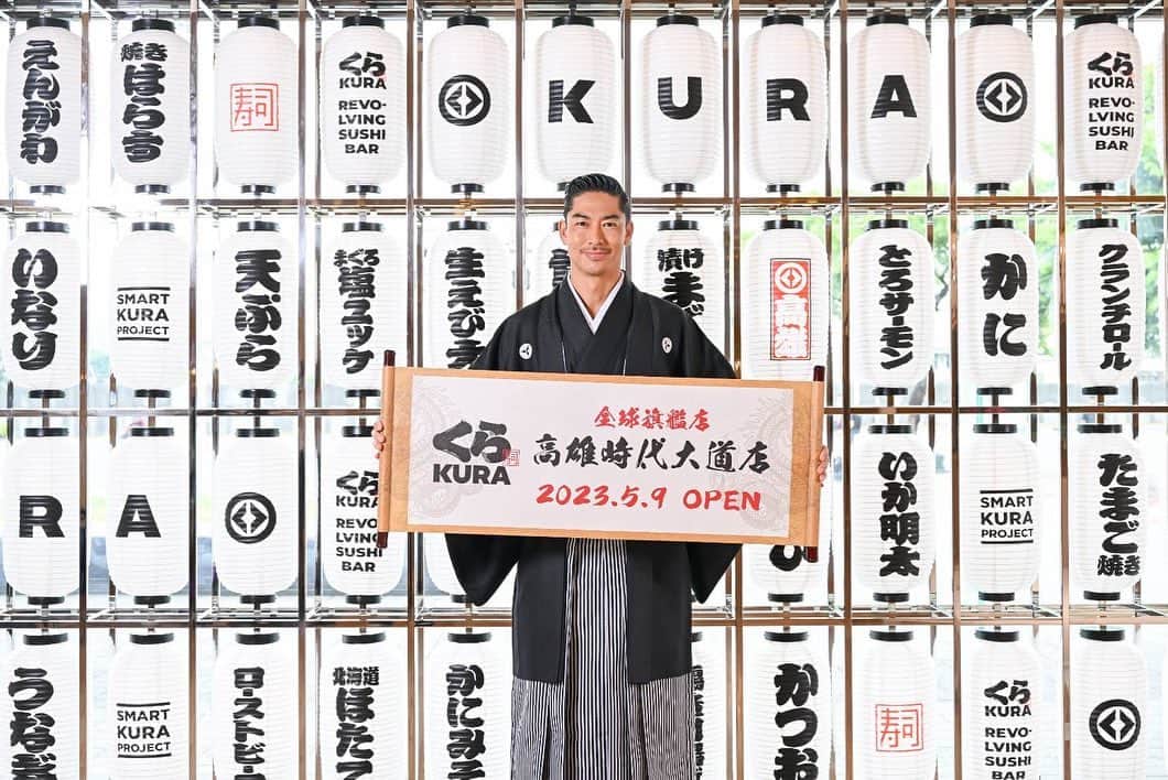 AKIRAさんのインスタグラム写真 - (AKIRAInstagram)「日本文化を 食のエンタテインメントを アジアに、世界に🌏✨  #くら寿司 #旗艦店 #高雄 #佐藤可士和　さん」5月10日 17時29分 - exileakira_official