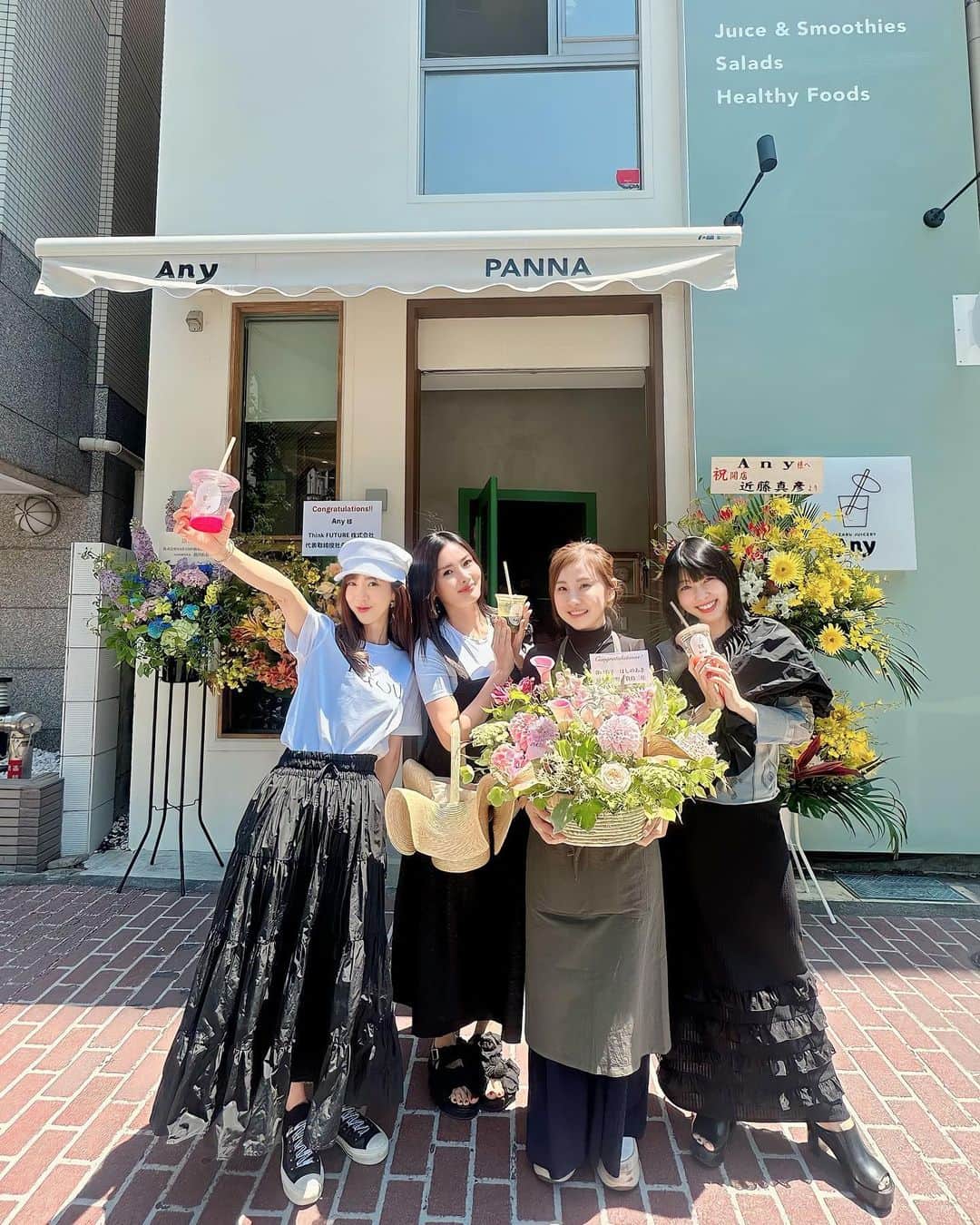 福王寺彩野のインスタグラム