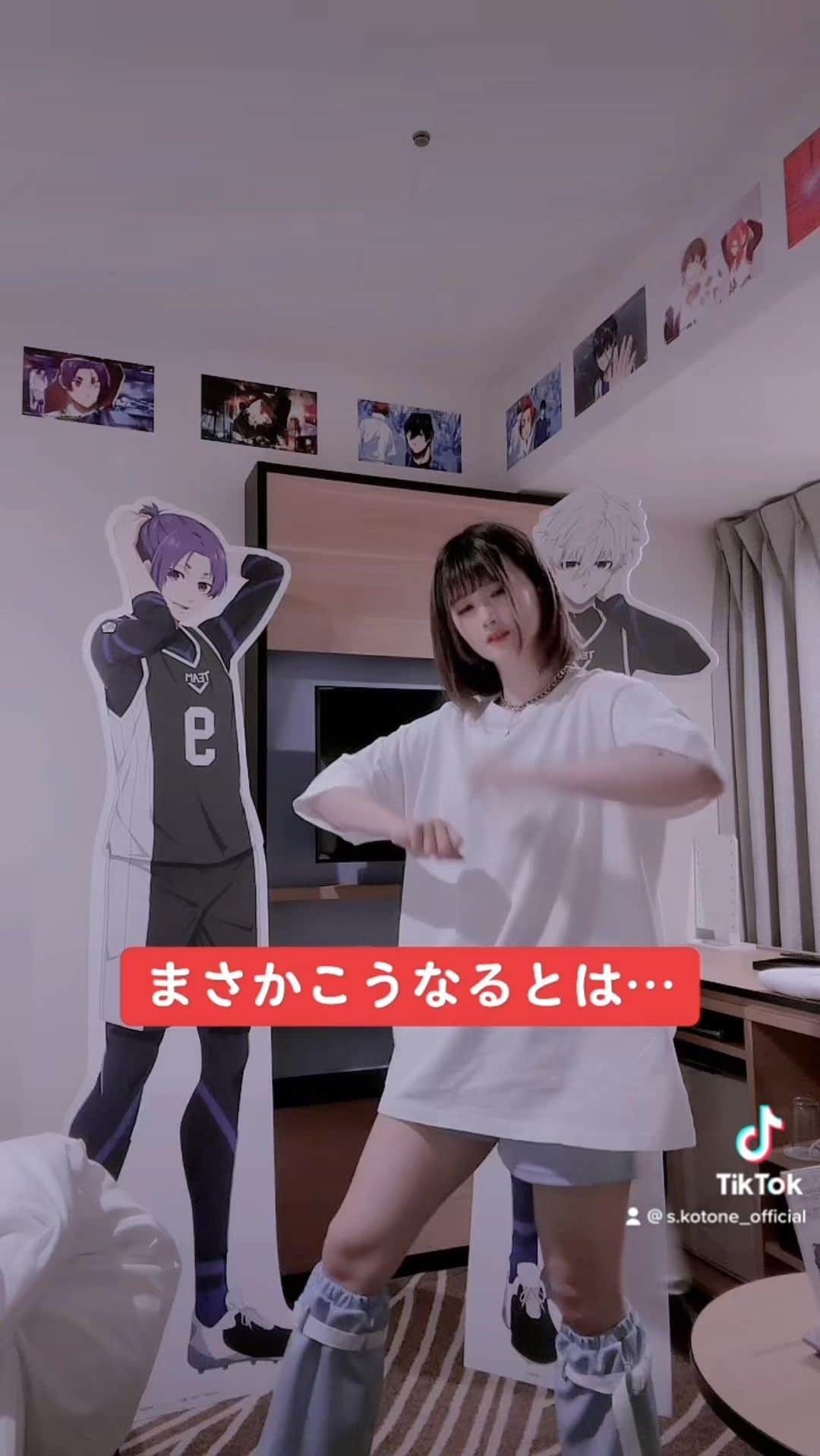涼宮琴音のインスタグラム