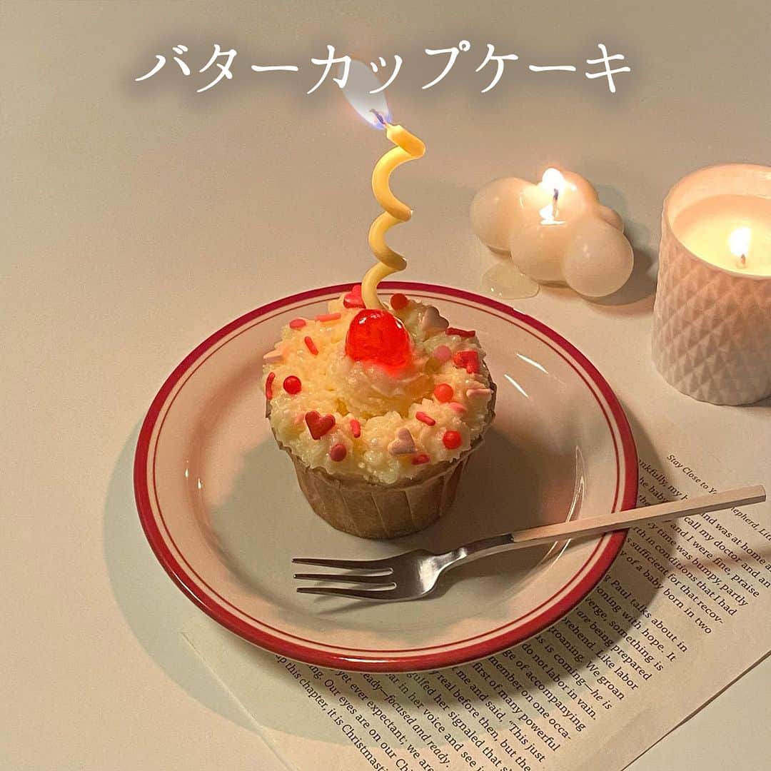 R i R y (リリー)さんのインスタグラム写真 - (R i R y (リリー)Instagram)「『簡単で可愛いカップケーキアレンジ🧁』  可愛すぎるカップケーキアレンジ7選🤎 ぜひおうちカフェの参考にしてみてね✨  ✴︎---------------✴︎---------------✴︎  ▶▶掲載する写真を募集中📸 カワイイ写真が撮れたら、@velle.jp をタグ付けするか、ハッシュタグ #velle_jp をつけて投稿してみてね♪ velle編集部と一緒にカワイイで溢れるvelleを創っていこう😚🤍  ✴︎---------------✴︎---------------✴︎  #おうちカフェ #おしゃれさんと繋がりたい #カフェ好きな人と繋がりたい #お菓子作り #手作りお菓子 #お菓子作り記録 #ホームカフェ #カップケーキ #カフェ好きな人と繋がりたい #お菓子作り #手作りお菓子 #お菓子作り記録 #ホームカフェ #カップケーキアレンジ」5月10日 18時00分 - velle.jp