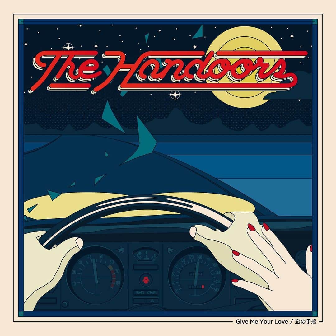竹内朋康のインスタグラム：「竹内朋康.MAKO-T.永田真毅(from在日ファンク) によるオルガントリオ、The Handoors Curtis Mayfieldの名曲Give Me Your Loveをカヴァーした楽曲が本日より配信となりました！  激シブに仕上がっております。 是非聴いてみてください！  https://www.oto-tsu.jp/release/archives/11591  @tomoyastone  @nagatamasaki  @wwwa99jp」