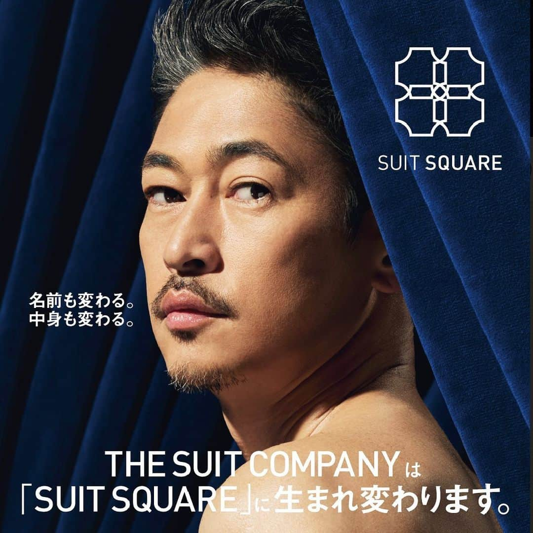 窪塚愛流さんのインスタグラム写真 - (窪塚愛流Instagram)「THE SUIT COMPANYは「SUIT SQUARE」に生まれ変わります。  @suitsquare_official_mens  @universal_language_measures @suitsquare_official_ladies  #自分の働き方に着替える場所  #suitsquare  #スーツスクエア  #thesuitcompany #universallanguage  #universallanguagemeasures  #white」5月10日 18時25分 - airu_kubozuka