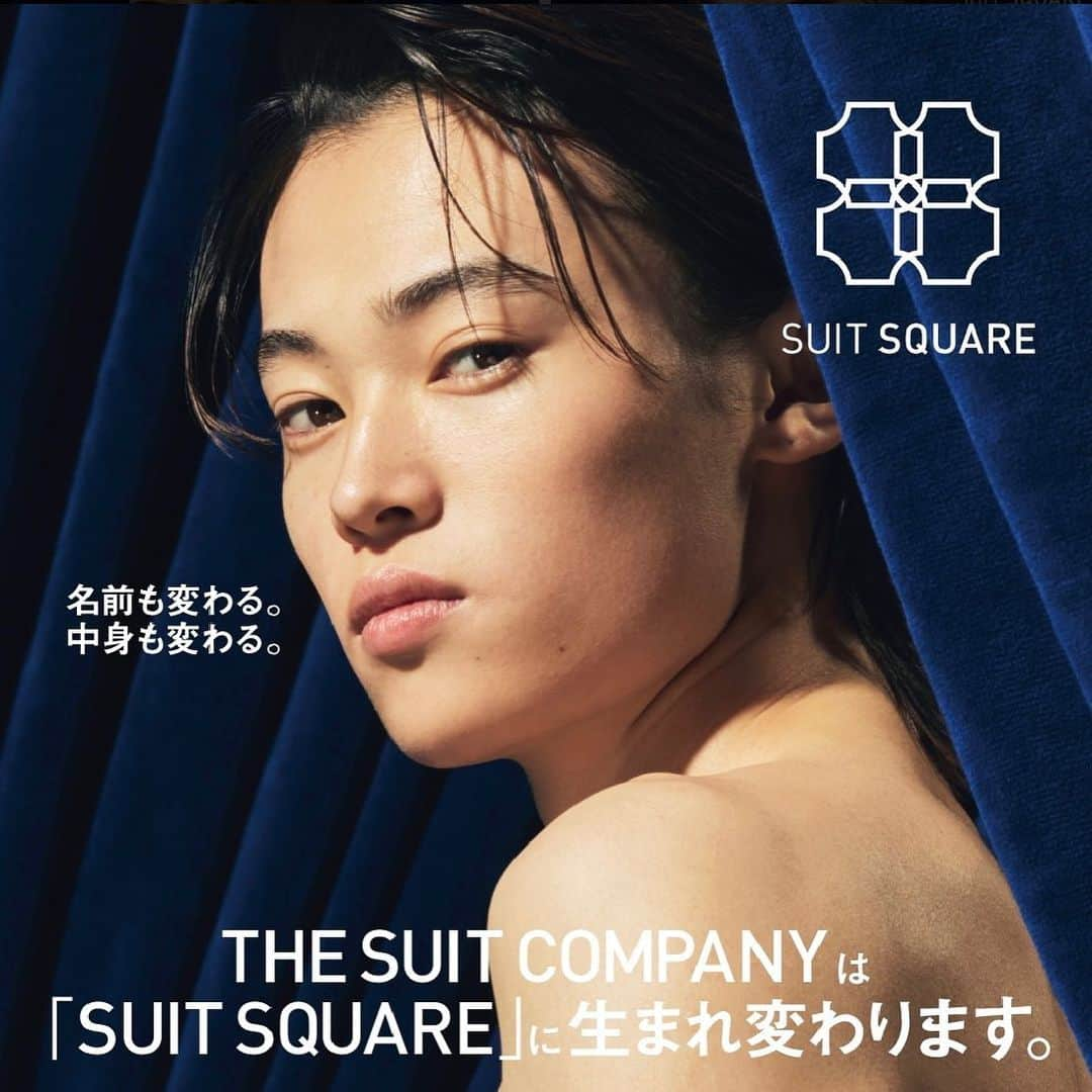 窪塚愛流のインスタグラム：「THE SUIT COMPANYは「SUIT SQUARE」に生まれ変わります。  @suitsquare_official_mens  @universal_language_measures @suitsquare_official_ladies  #自分の働き方に着替える場所  #suitsquare  #スーツスクエア  #thesuitcompany #universallanguage  #universallanguagemeasures  #white」