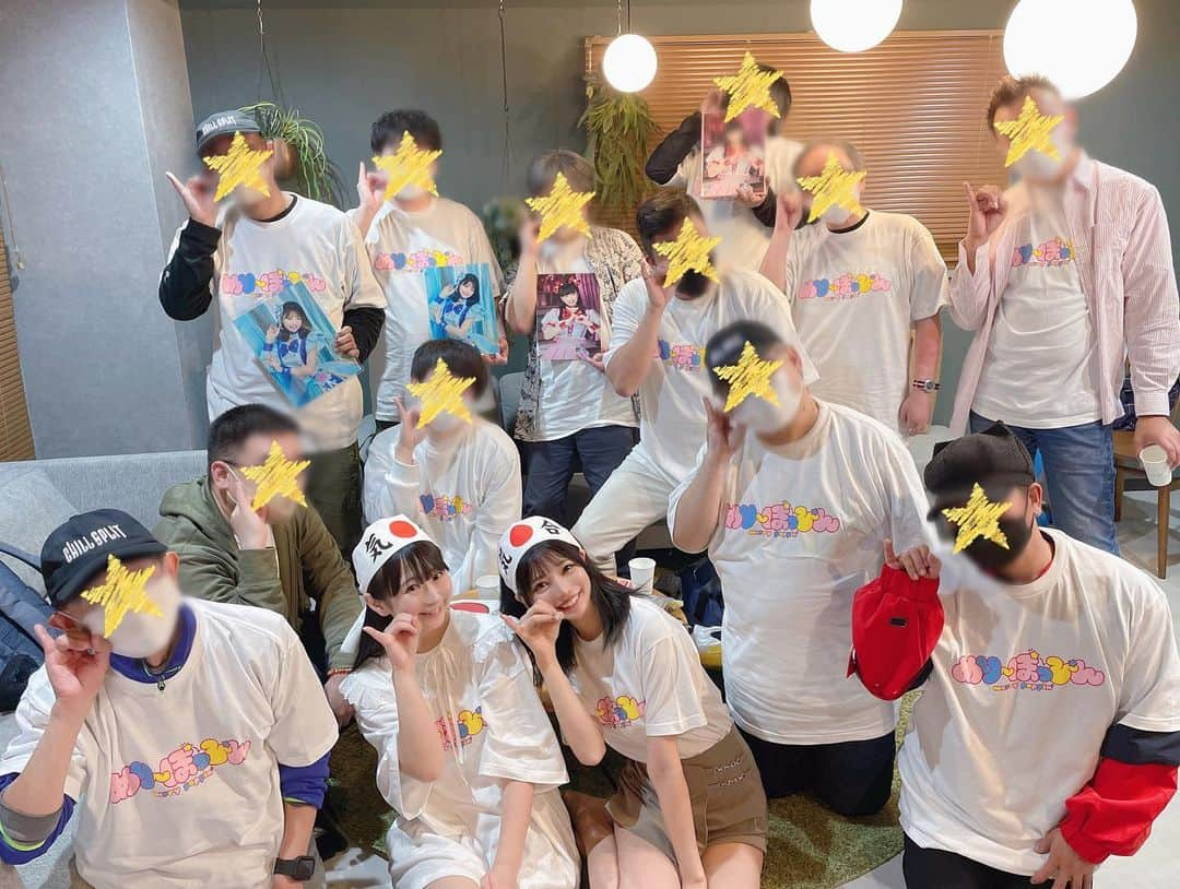 米倉みゆさんのインスタグラム写真 - (米倉みゆInstagram)「めりぽぴ初主催イベント《めりぽぴ決起会》⭐️ 来てくださった皆さんありがとうございました！ . チケット取れなかったよ〜という声も多数あり 有難いことに販売開始してすぐ満席✨🙇‍♀️🙇‍♀️ 今回来れなかったーというかたはぜひ次回お越しください！(5/27(土)江ノ島オフ会予定) . 気合いの入ったトークすぎて みんなめちゃくちゃ静かだったからびっくりしたww！！ 初めて会う人たちも多いから人見知りしてたのかな？！🤔 . めちゃくちゃベタベタに仲良くなって！とは言わないけど 次現場で会った時に よっ！✋って挨拶するくらいの仲にはぜひみんななって欲しいなって🥰優しい世界 . 米倉教団はリーダーシップ的な人が多いんだなって この日におもった！笑 私がこんなにちゃらんぽらんだからか🙄← やまだなみが来たからにはもう大丈夫👍めりぽぴは心配ないぜ⭐️ . . そしてレンタルしたのは インスタベースさんの dot bridge 渋谷神泉 家具もインテリアもとても可愛くて、清潔感あるお部屋でとても良かったです🏠 . 神泉駅からも徒歩3分！ . @instabase_jp さんで またお部屋借りたいな！ YouTubeの撮影とか、オフ会でまたお世話になります📸🥺 . . . . . . . .  #めりぽぴ #merrypoppin  #インスタベース #パーティルーム #女子会 #レンタルスペース #instabase #東京レンタルスペース #レンタルスペース東京 #パーティースペース  #渋谷  #神泉 #オフ会 #撮影会 #撮影 #スタジオ #shibuya #shinsen #party PR」5月10日 18時32分 - yone__miyu630