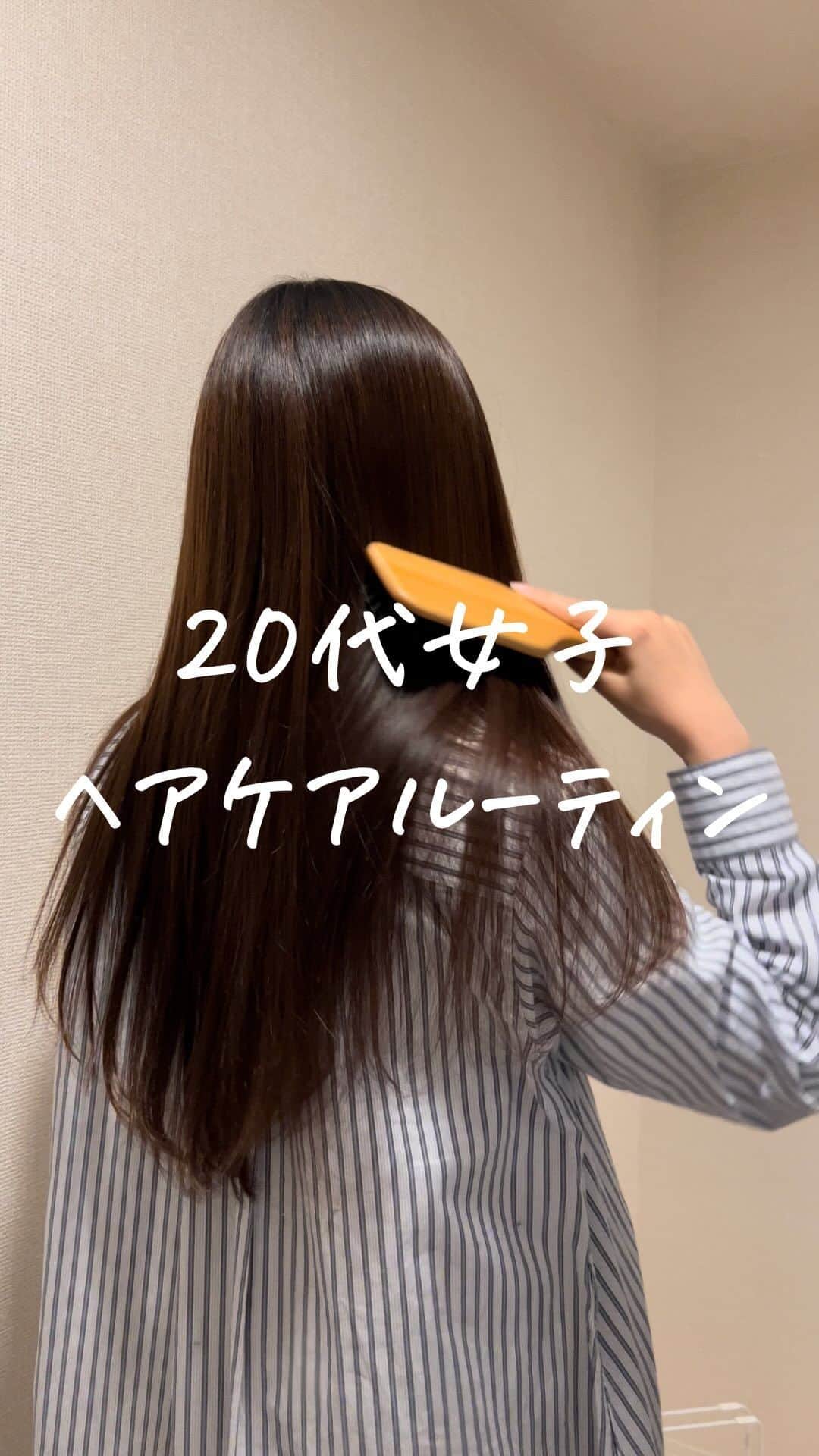 あやうやのインスタグラム