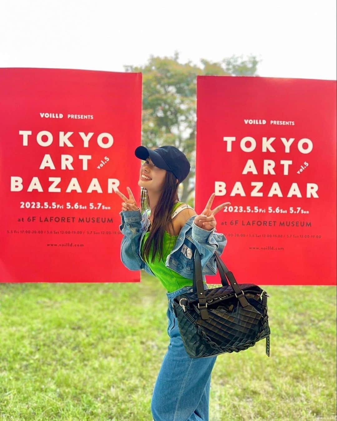 のインスタグラム：「私のGW🐝 はしゃいだ…🪲 #MyGoldenWeek」