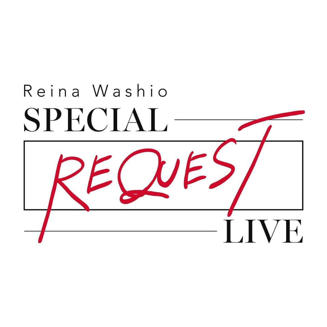 鷲尾伶菜のインスタグラム：「. ライブ情報が解禁となりました。  "Reina Washio SPECIAL REQUEST LIVE 大阪公演 2023年7月21日(金） 開場18:00/開演19:00 Zepp Osaka Bayside 東京公演 2023年7月24日(月） 開場18:00/開演19:00 KT Zepp Yokohama ■チケット料金 スタンディング 8,250円（税込） ※6歳以上有料、5歳以下入場不可 ※入場時、別途ドリンク代が必要 ■チケット販売 後日発表  今回はタイトル、「REQUEST」ということで、皆様からのリクエストを募集します。 私、鷲尾伶菜が今まで歌ってきた曲達ならグループ、ソロ、カバー問わずどんな曲でも大丈夫ですので、 Twitterの方でハッシュタグをつけて投稿お願い致します。 #鷲尾伶菜 #リクエストライブ  今回、なぜこのようなテーマにしたかといいますと、 日々、支えてくださっているファンの皆様、freivorの皆様への感謝の気持ちを込めて今の自分に出来る最大限の恩返しをライブを通して出来たら、、と思いリクエストライブにしました。  私の大切な歴史と楽曲達を皆様と共に、再度彩れたらいいなと思っています😌  宜しく御願い致します！」