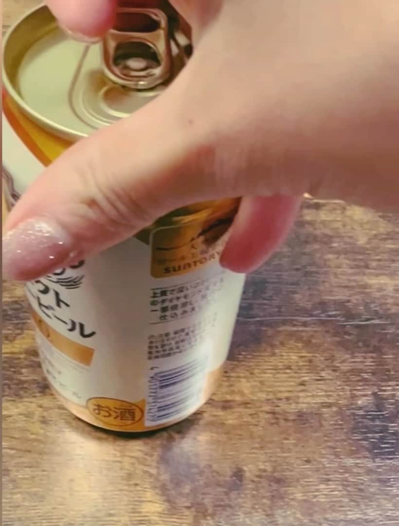 フェアリンのインスタグラム：「パーフェクトビールハマってる」