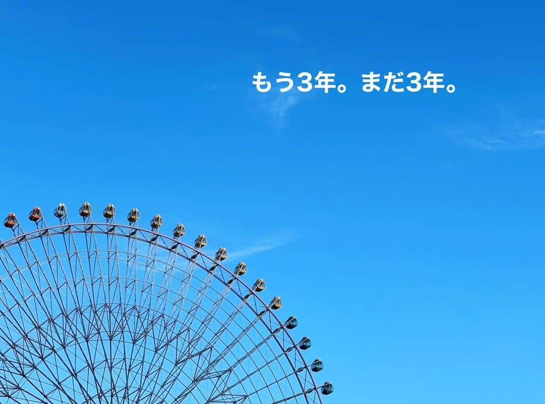 Yoshie Hamaのインスタグラム：「コロナ禍になる前と同じように 海外へ行けるようになった。 3年という時間は長かったようで短く感じた。  #コロナ禍 #72時間以内の陰性証明なし #やっと普通に海外行ける #3年で変わったこと #美容師の働き方 #お金の使い方 #時間の使い方 #ほぼネットで買い物 #韓国にハマる」