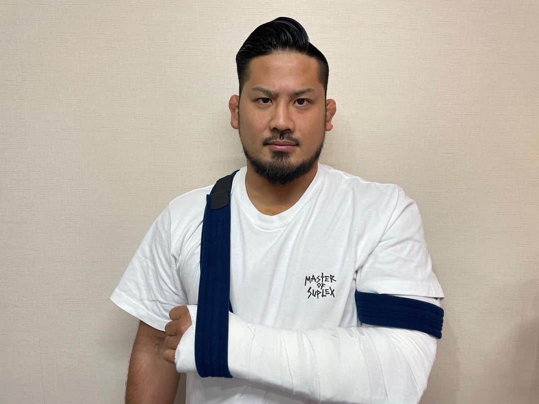 芦野祥太郎のインスタグラム：「左尺骨骨折  非常に悔しいですが、欠場します 早く治してリングに戻りますので、少しだけ待っててください！🤘 #ajpw #プロレス」