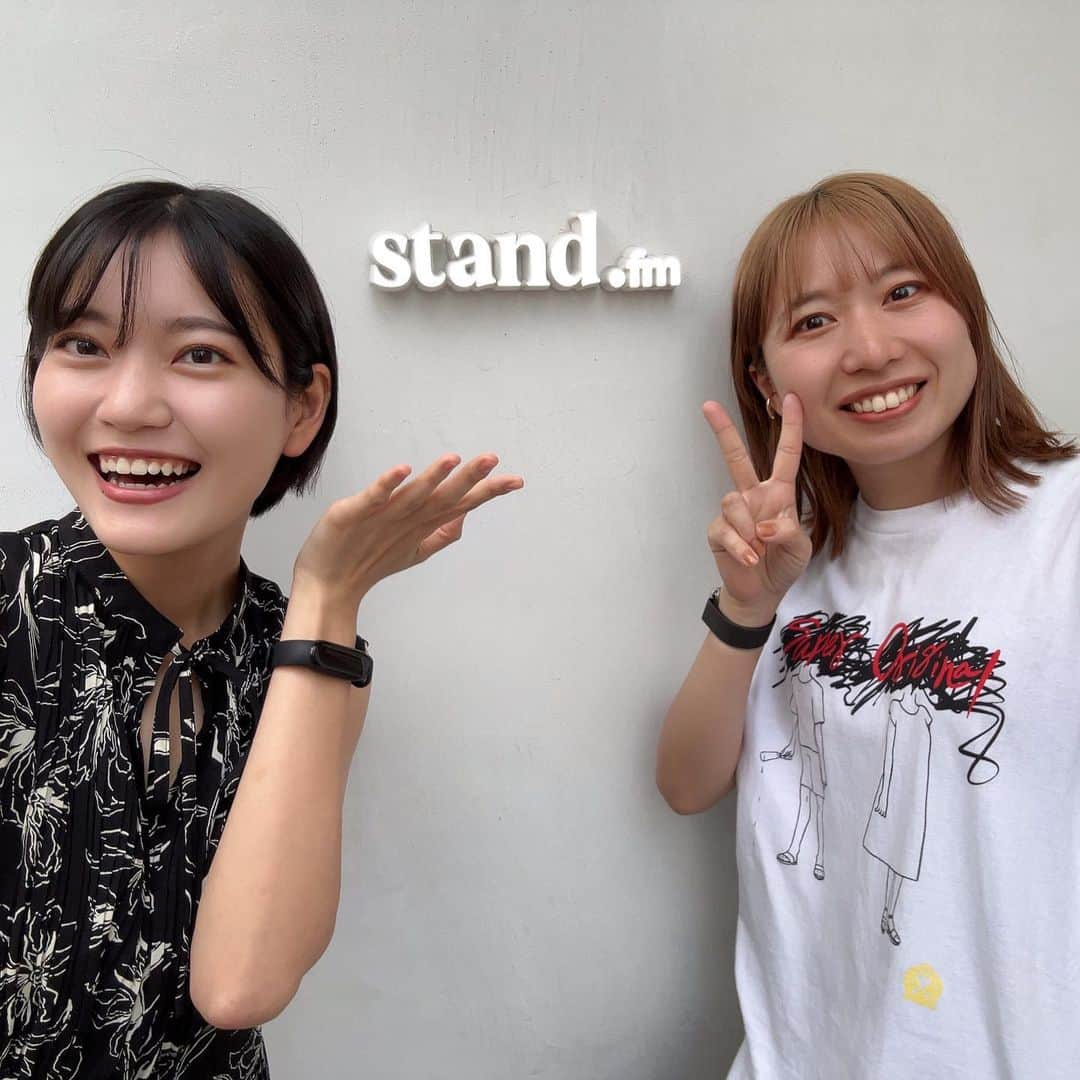 リチさんのインスタグラム写真 - (リチInstagram)「【お知らせ】  この度、音声配信プラットフォーム「stand.fm(スタンドエフエム)」のチャンネルを開設しました✌️💙❕  これからは、音声ライブ配信したり、みんなからのレター(お便り)にお返事したり、たくさん交流できそ！！最高すぎるね！！！  記念すべき初回収録は、 stand.fmのスタジオにお邪魔しました！  めっちゃおしゃれだった！  まずはstand.fmの梶原さんに 使い方やできることを教えてもらいました！！！！  みんなでいっしょにはじめよー！！！  ぜひフォローして聞いてねん！！  リンクはストーリーとツイッターに貼っています！！  聞いた感想はぜひ #リチラジ で投稿してねん！！  #standfm #リチ」5月10日 21時57分 - richi_bousho