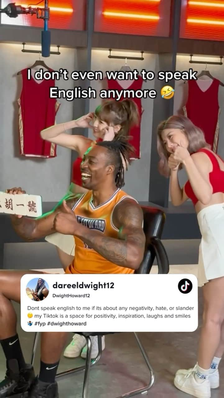 espnのインスタグラム：「Dwight is enjoying his time overseas 👏 (via dwighthoward12/TT)」