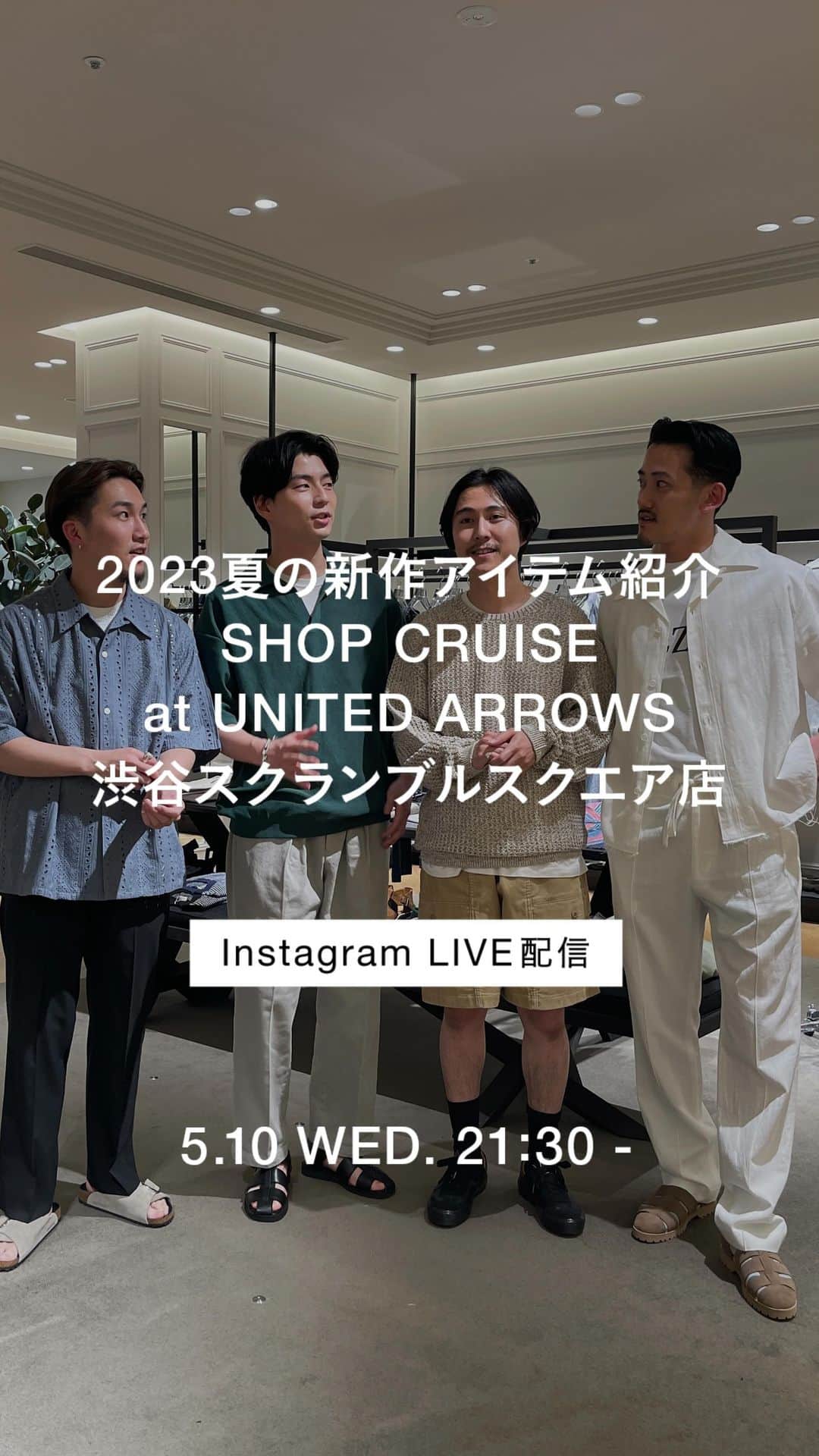 BEAUTY&YOUTH UNITED ARROWSのインスタグラム