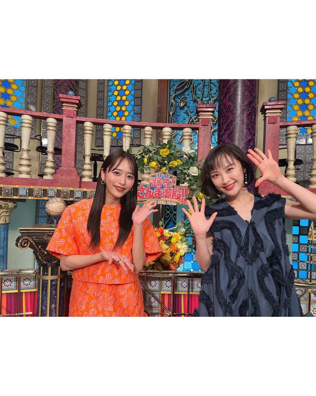 近藤千尋のインスタグラム：「夜中に失礼します🥹📱  来週の #さんま御殿 出ます💖 大好きもえさんと〜🤍 お席もお隣で幸せでした🫶🏻☺️笑 一年ぶりのさんまさん、 パワーたくさん頂きました🌟🥹笑  #近藤千尋衣装  O.A.５／１６ tops,one-piece,shoes @msgm pierce @abiste_official  明日は親子遠足だ🍙😍 晴れますように…☀️😚」