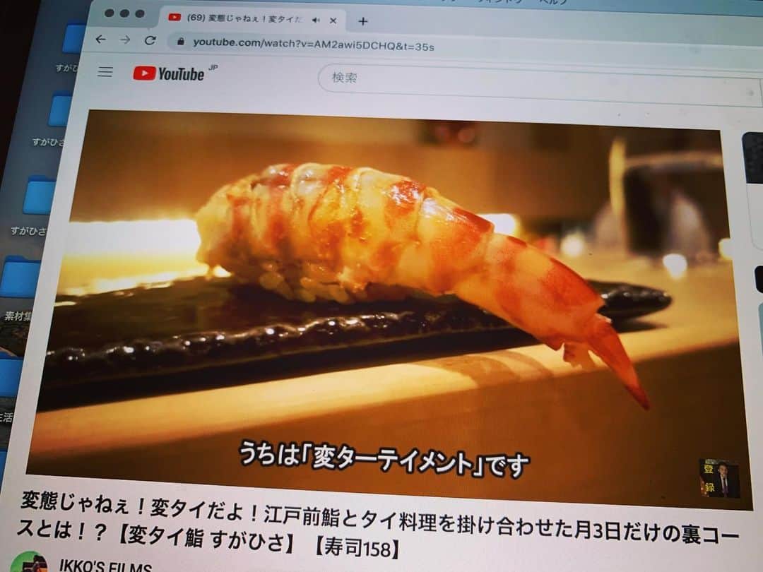 IKKO’S FILMSのグルメインスタ