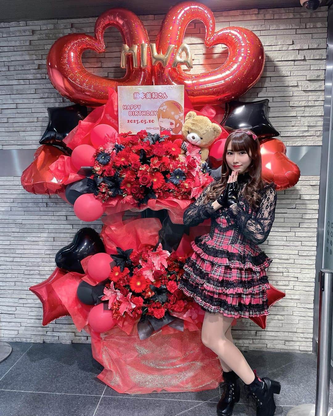 熊本美和のグルメインスタ