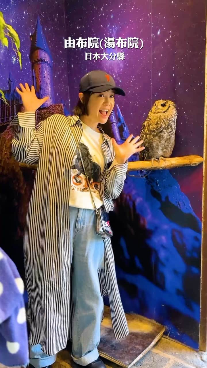 リー・ジャーインのインスタグラム：「逛不完的一條街 @junoohknow   #由布院 #湯布院 #九州 #福岡 #日本 #溫泉巡禮 #時刻影像工作室」