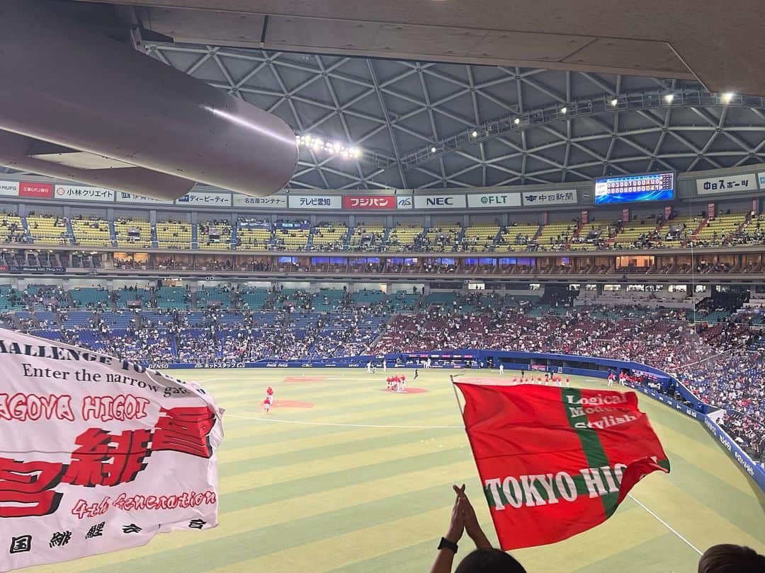 藤本冬香さんのインスタグラム写真 - (藤本冬香Instagram)「2023/05/10  4-0 ⚾️でした✌️🤭  #carp  #こいほー  #バンテリンドームナゴヤ」5月11日 0時17分 - fuyuka_43