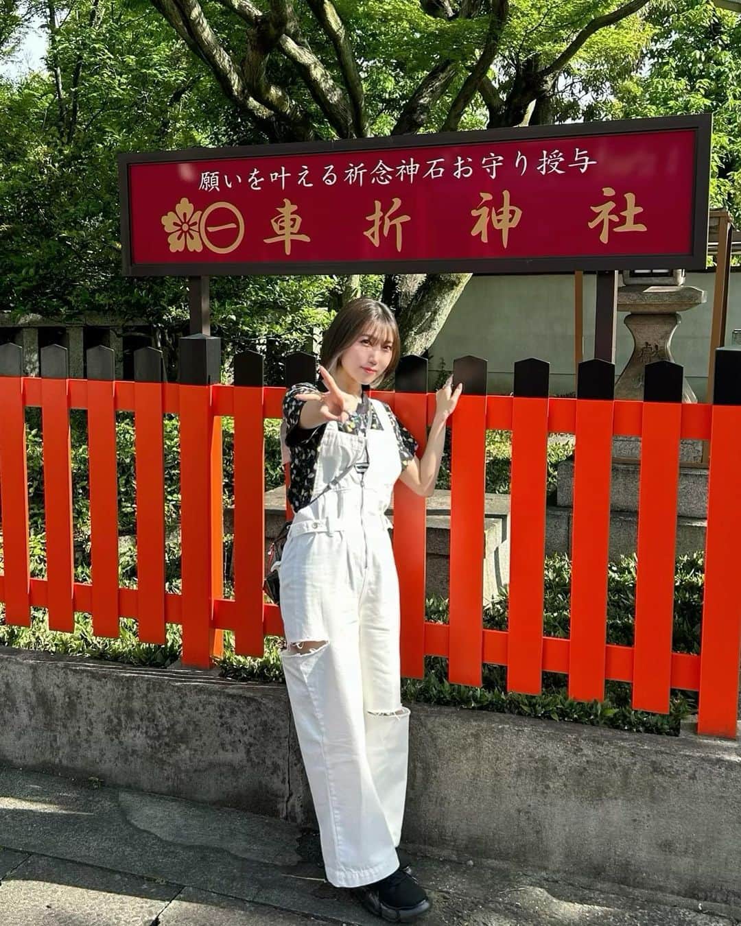 相坂優歌さんのインスタグラム写真 - (相坂優歌Instagram)「. . 弾丸京都」5月11日 0時13分 - yuuka_aisaka
