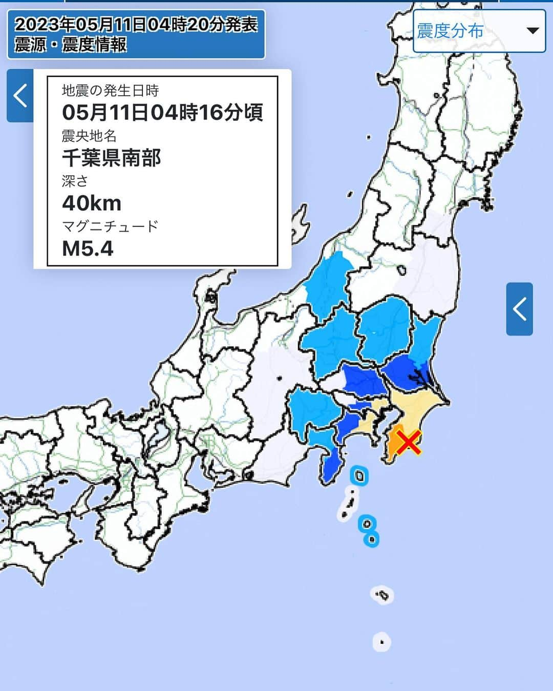 桂のインスタグラム：「地震情報（震源・震度情報） 令和５年５月１１日０４時２０分　気象庁発表  １１日０４時１６分ころ、地震がありました。 震源地は、千葉県南部（北緯３５．２度、東経１４０．２度）で、震源の深さは約４０ｋｍ、地震の規模（マグニチュード）は５．４と推定されます。  この地震による津波の心配はありません。 この地震について、緊急地震速報を発表しています。  この地震により観測された最大震度は震度５強です。 ［震度３以上が観測された地域］ 震度５強　千葉県南部 震度４　千葉県北東部 千葉県北西部 東京都２３区 神奈川県東部 震度３　東京都多摩東部 神奈川県西部 茨城県南部 埼玉県北部 埼玉県南部 静岡県伊豆  #earthquake #alert #japanmeteorologicalagency #jma  #chiba #tokyo #kanagawa #ibaraki #saitama #shizuoka #地震 #震度5強 #震度4 #震度3 #気象庁 #千葉 #東京 #神奈川 #茨城 #埼玉 #静岡」