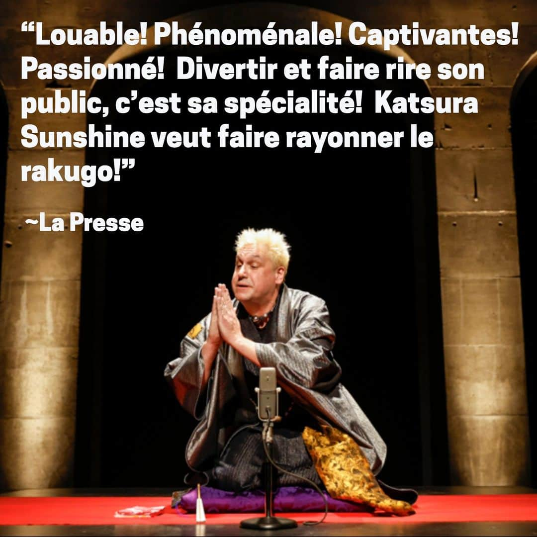 桂三輝のインスタグラム：「It was a huge honour to be written up in La Presse, the largest French language newspaper in North America.   Thank you to Sylvain Sarrazin for the kind and thoughtful article, and to Martin Chamberland for this picture!  C'est un grand honneur d'être cité dans La Presse, le plus grand journal francophone d'Amérique du Nord.   Merci à Sylvain Sarrazin pour son article bienveillant et réfléchi, et à Martin Chamberland pour cette photo!  #rakugo #montreal #montréal #espacelibre」