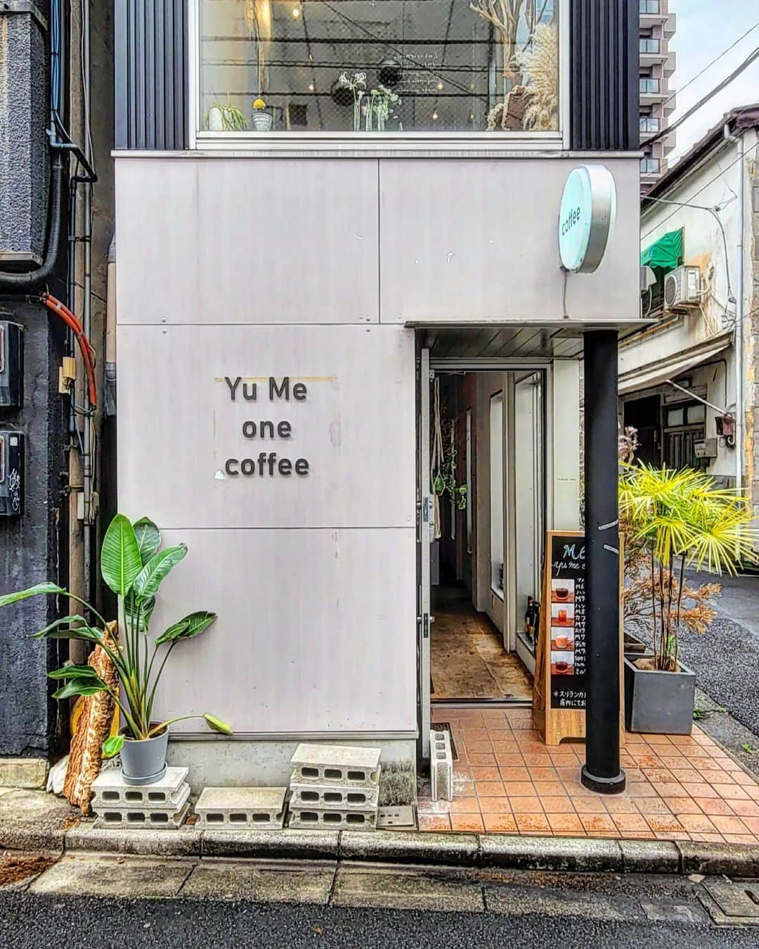 CAFE-STAGRAMMERさんのインスタグラム写真 - (CAFE-STAGRAMMERInstagram)「I'm going to take a rest, and then get back to work. 木曜日になると、週末の足音が聞こえてくる♪  #浅草 #田原町 #☕ #浅草カフェ #田原町カフェ #asakusa #tawaracho #YuMeonecoffee #cafetyo #tokyocafe #カフェ #cafe #tokyo #咖啡店 #咖啡廳 #咖啡 #카페 #คาเฟ่ #Kafe #coffeeaddict #カフェ部 #cafehopping #coffeelover #discovertokyo #visittokyo #instacoffee #instacafe #東京カフェ部 #sharingaworldofshops」5月11日 7時58分 - cafetyo
