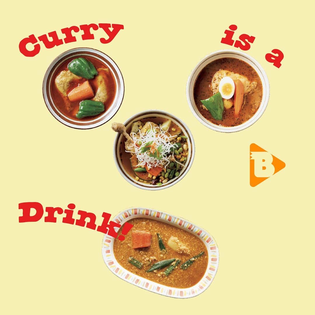 ブルータスさんのインスタグラム写真 - (ブルータスInstagram)「BRUTUS.jpで平日毎日配信中のミニ特集 #デイリーブルータス から、  スープカレーの世界を深堀る「Curry is a Drink!」や、ワンコインの古着を3,000着買った男を追う「リサイクルショップ・ディグ」など、おすすめの特集を紹介！  記事はプロフィールのリンクからチェック👀 @brutusmag   #BRUTUS #ブルータス #雑誌」5月13日 11時00分 - brutusmag