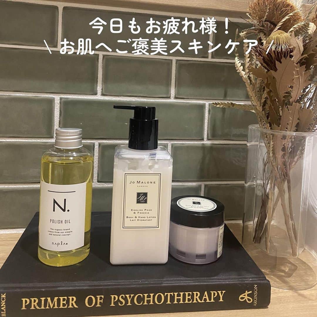 SHEL'MAGのインスタグラム：「今日もお疲れ様！お肌へご褒美スキンケア♪ ━━━━━━━━━━━━━━━ マスクやメイク落としでの摩擦や、花粉・少し前では黄砂など…お肌は今日もおつかれです。  週に一度、いや3日に1度！  お肌にご褒美！毎日使いもOKな大人のスペシャルケアアイテムをご紹介。  明日からも頑張る私へのご褒美、参考にしてみて。 ━━━━━━━━━━━━━━━ #SHELTTERWEBSTORE  #SHELMAG  #ショップスタッフ  #スキンケア」