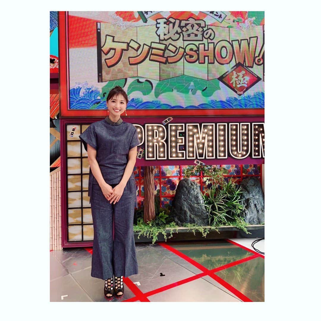 望月理恵さんのインスタグラム写真 - (望月理恵Instagram)「今夜、21時から 「秘密のケンミンSHOW極」(日本テレビ系)に出演します！  兵庫県加古川のかつめし、 皆さんご存知ですか？ 知らない方は とくに観てください☺️  衣装 めっちゃ好きなタイプ！！ 髪型もアップスタイルにして 頂きました❣️  ・ブラウス、パンツ @fabianafilippi @aoi.1961  ・イヤリング @abiste_official  そして、関西地方の方、 今日のnews ランナーに出演します！よろしくお願いします☺️」5月11日 11時27分 - mochiee28