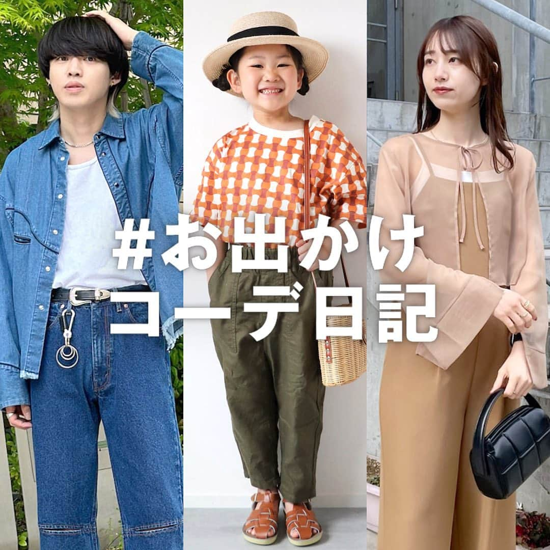 WEARのインスタグラム