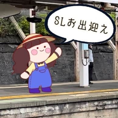 共愛COCOさんのインスタグラム写真 - (共愛COCOInstagram)「5月7日(日)  SLお出迎え  本日は水上駅のSLお出迎えイベントに参加させていただきました！✨あいにくの雨模様だったのにも関わらず迫力満点のSLを一眼見ようと、ご家族連れの方を初め、外国の方など多くの方がご来場していました！！私自身SLお出迎えイベントに参加するどころか、SL見ることは初めてだったので、よくテレビで見るような汽笛を聞けた時はテンションMAX🔥でした！😆群馬県民の方々にも、県外の方々にもこのようなイベントを通して「みなかみ」の魅力を知っていただけたら嬉しいです！💓  国際コース3年　小森すみれ  HP： https://www.kyoaicoco.com #共愛COCO #共愛学園前橋国際大学 #kyoai #みなかみ #minakami #水上駅 #sl #おいでちゃん」5月11日 12時20分 - kyoaicoco