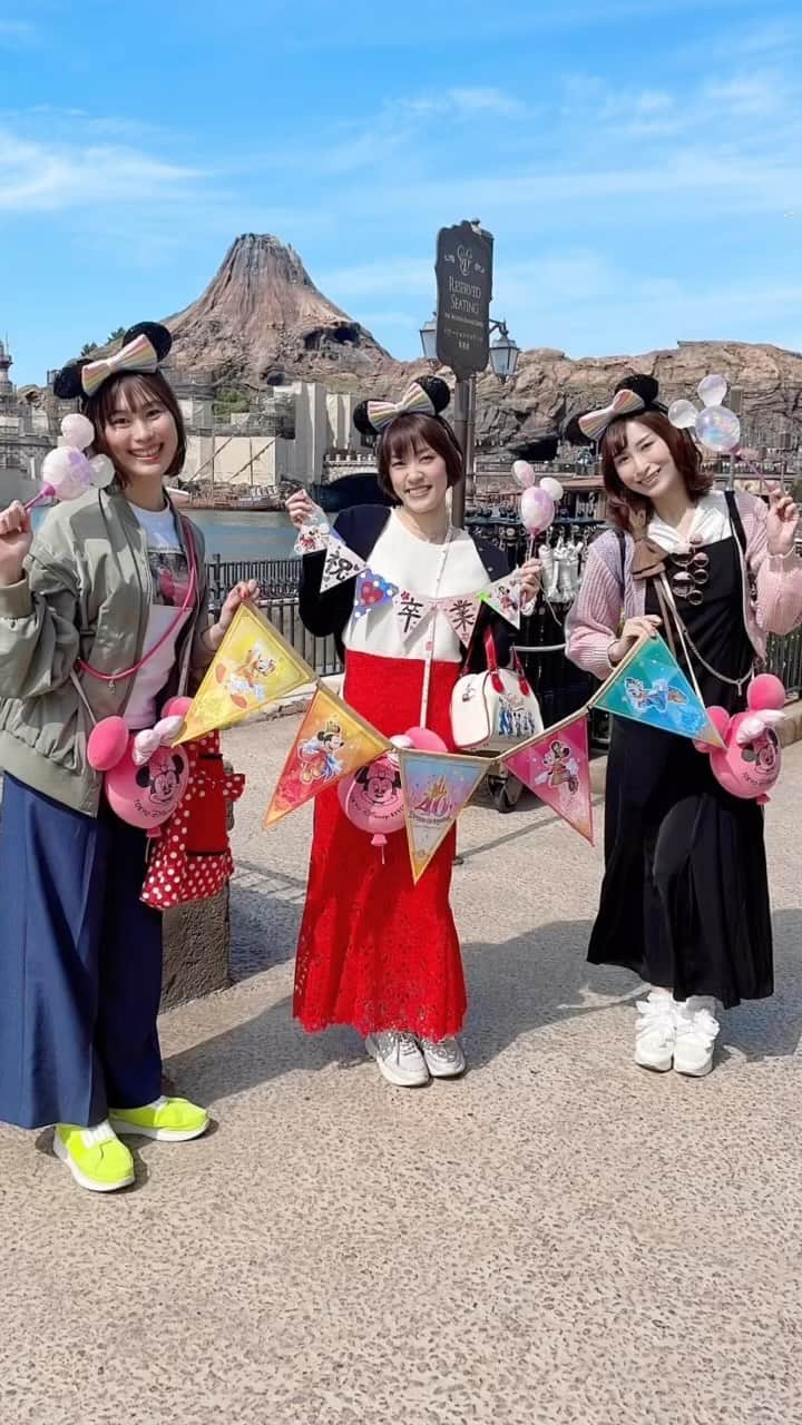 颯希有翔のインスタグラム：「あちゃ#清華蘭 ちゃんの退団記念贅沢旅行1日目の記録🌋  いつもディズニーに行っていた大好きなメンバーでこうしてまた大好きな場所に行けること､とても幸せです✨  to be continued…🏰💗  #宝塚歌劇団 #宝塚og #月組  #翔我つばき さん #颯希有翔 #清華蘭 ちゃん チーム名は「Happiness is jamboree」✨」