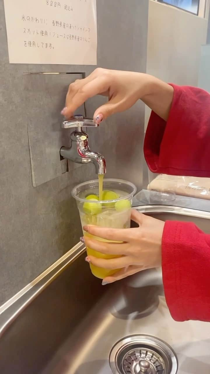 水嶋ひかるのインスタグラム