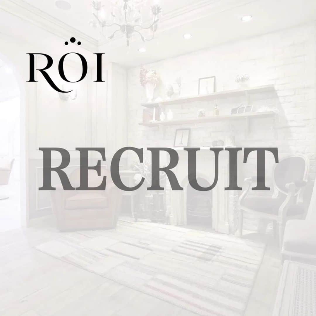 ROIのインスタグラム：「【ROI・RECRUIT info】 ROIでは一緒に働く仲間を募集いたします☆彡 2024年3月に卒業される皆様へ 学業にお励みのことと思います。  ROIでは2023年5月11日(木)より 新卒採用の１次募集を開始いたします。   2023年度. 《新卒1次募集のお知らせ》   【応募資格】. 2024年3月卒業見込みの方 美容師資格取得予定者.   【応募方法】.  履歴書を下記まで御郵送下さい.  〒107-0062. 東京都港区南青山5-7-21芥川青山ビル地下1階 ROI.  .  【応募期間】.  〈一次募集〉 2023年5月11日（木)〜6月30日(金)必着.   【基本給】20万円〜.  【福利厚生】技術手当、住宅手当、福利厚生・各種社会保険完備  サロン見学も承ります。ご質問もお気軽にお問い合わせ下さい(^-^)  03-6434-1168  #新卒募集 #新卒募集中 #美容師さんと繋がりたい #美容師 #美容師求人 #美容師アシスタント #美容師のたまご #美容師なりたい #美容師になろう #アシスタント募集 #アシスタント募集中 #アシスタント求人 #2024年度新卒募中 #表参道美容師 #表参道美容師求人 #表参道美容師アシスタント求人 #青山美容師求人 #青山美容師 #表参道美容室 #roi」