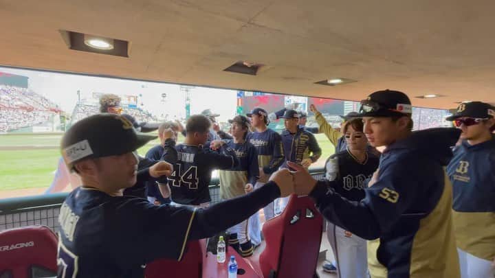 オリックス・バファローズのインスタグラム