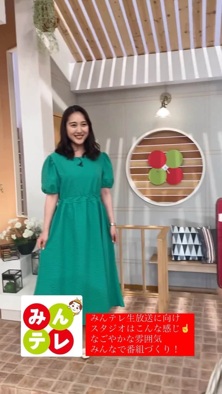 廣岡俊光のグルメインスタ