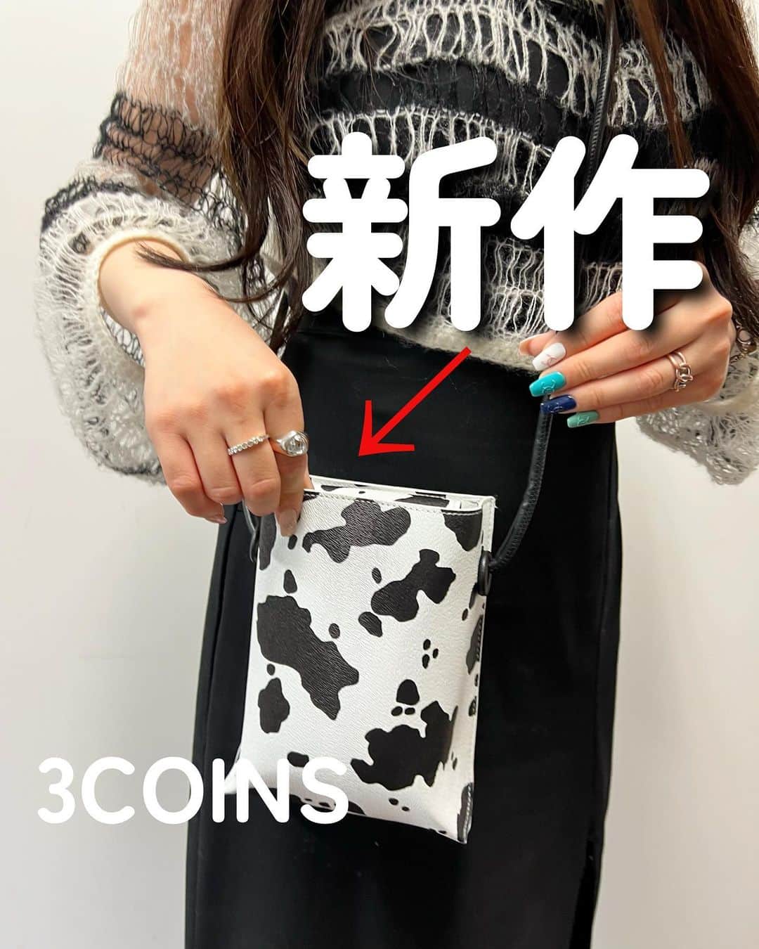 Maiko 【3COINS公式】さんのインスタグラム写真 - (Maiko 【3COINS公式】Instagram)「スクエアショルダーバッグ2023 500円(税込550円)  どのカラーが人気出るかな〜☺️？ 久しぶりのバッグの新作です！ 他にもバッグ入荷してるので、バッグのご紹介まだ続きます✨  いつもご覧いただきありがとうございます。   原宿本店から3COINSの情報を発信してます⚡️☺️  いいね、シェア、保存嬉しいです♪  コメントも喜びます。気軽にコメントください。  できるだけ返してます🙌   #3COINS#スリーコインズ #3コインズ #スリコ #スリコのマイコ#プチプラ#スクエアショルダーバッグ#スリコ購入品 #スリコ新商品 #スリコパトロール」5月11日 16時09分 - 3coins_.maiko
