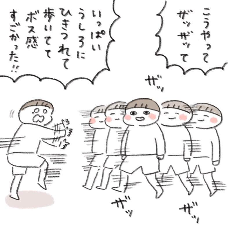 hibi家のムスコとムスメさんのインスタグラム写真 - (hibi家のムスコとムスメInstagram)「5年生と2年生になりました！  ムスメは1年生になったばかりと思っていたのに 月日が経つのがはやくてびっくりです。  あっという間にすぎていく毎日。 今日も家に無事に帰ってこれたこと。 学校であったことを2人が両サイドから 同時に報告してくれること（全然聞き取れない）。 ゲームやタブレットの取り合いのけんかを 飽きずに毎日してること、、、  いろいろありますが、ひとつひとつに感謝して気持ちだけでも丁寧に過ごしていきたいです。  ざわざわしていた気持ちが少しずつ整ってきたので、また楽しみながら日々を描いていきたいのと、いま新しいことにチャレンジしているのでそちらの報告もはさんでいきたいと思います🫡  #絵日記#日常漫画」5月11日 16時14分 - hibi_yuu