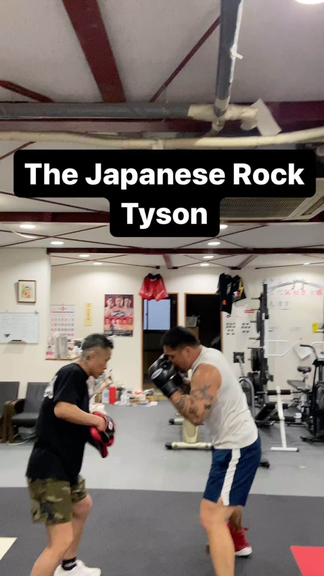 樋高リオのインスタグラム