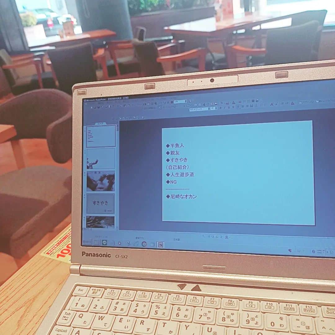 松本隆博のグルメインスタ