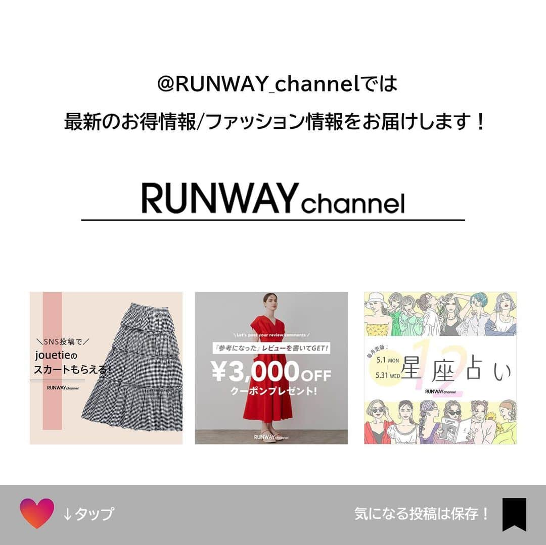 RUNWAY channelさんのインスタグラム写真 - (RUNWAY channelInstagram)「. . 【今っぽTシャツCollection】   夏を思いっきり楽しむ！ 夏のメインアイテム、Tシャツ。 今年は1枚で映える旬のデザインが大豊作！   ミニT　カラーT　プリントT等・・ 着回しや重ね着が出来る万能Tシャツが勢揃い👀   ･･････････････････････････････ ⁡ 📢続きはRUNWAYchannelで！   ／ RUNWAYchannelお得情報をお知らせ📢 ＼  ■#ランチャン部 タグ付け投稿で人気アイテムが当たる🎁 ■会員限定特別イベント開催中 ■商品お気に入り登録でポイントが貯まる ⁡ ･･････････････････････････････ ⁡ #プレゼント応募　#プレゼント企画　#プレキャン　#ファッション #RUNWAYchannel#ランウェイチャンネル#コラボ　#OOTD #ミニT #チビT #クロップT #カラーT #ロゴT #ビッグT　#オーバーサイズ #プリントT　#ツアーT #バンT #Tシャツ」5月12日 17時00分 - runway_channel