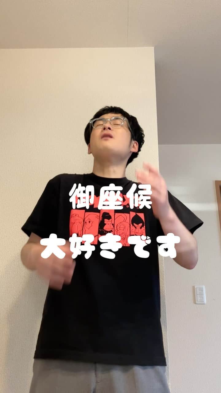 肥後裕之のインスタグラム
