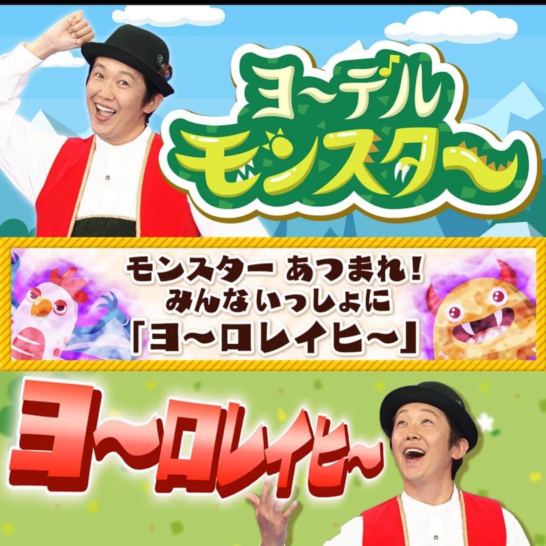 金子貴俊のインスタグラム