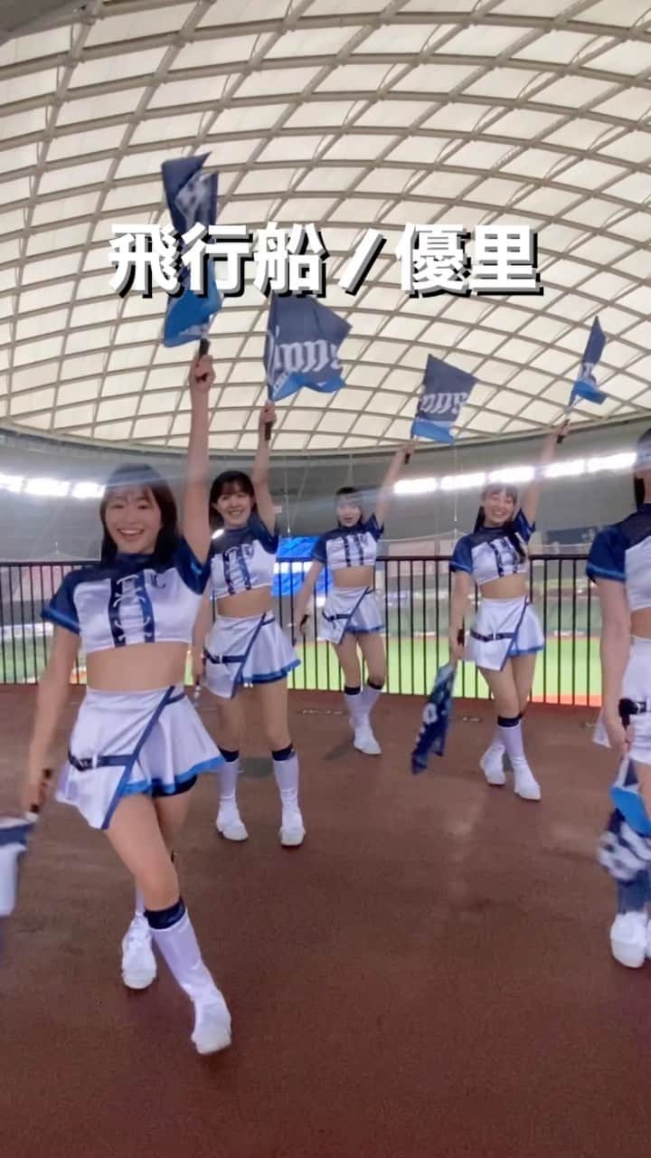 ブルーレジェンズのインスタグラム