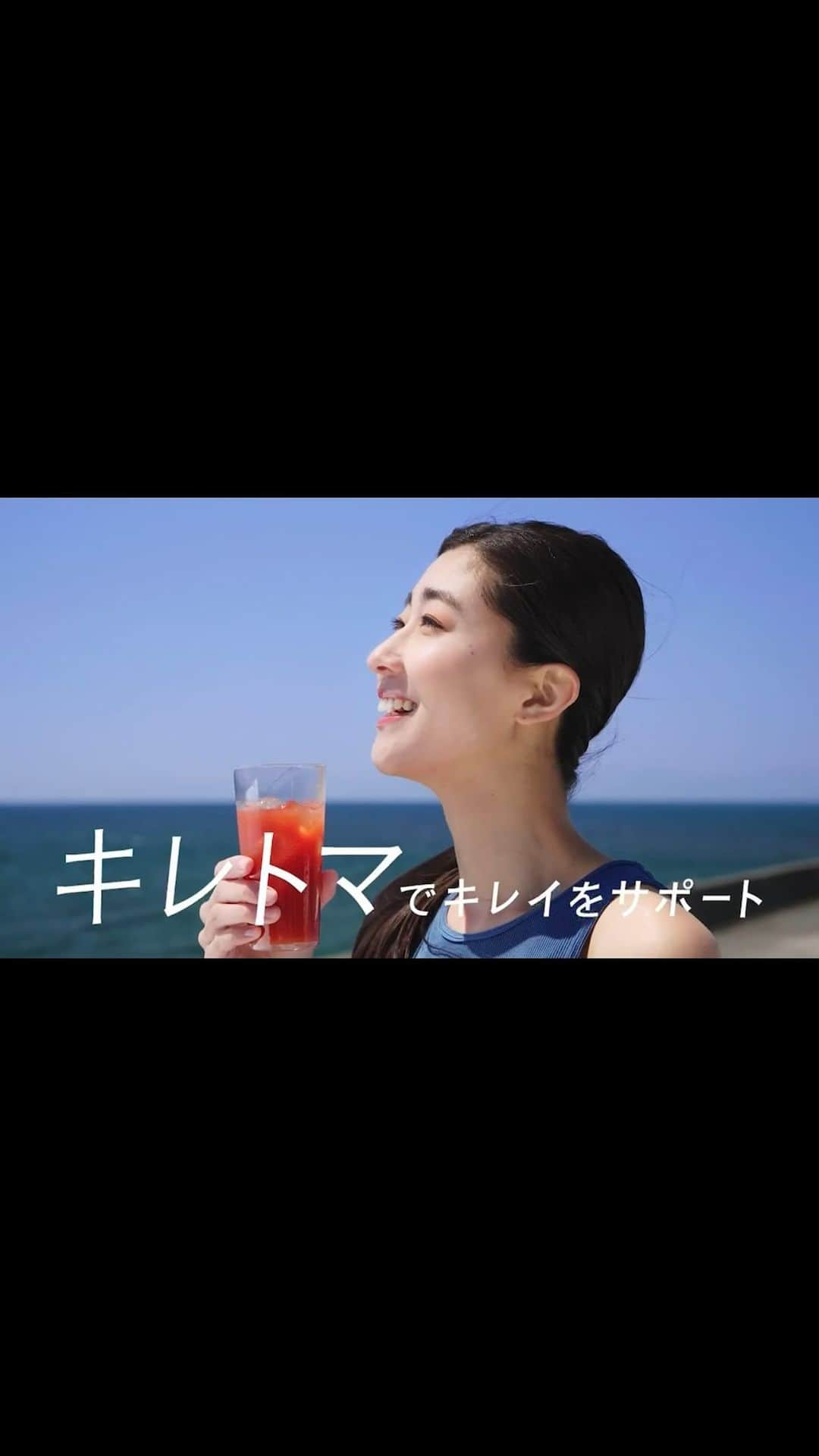 熊井友理奈のインスタグラム